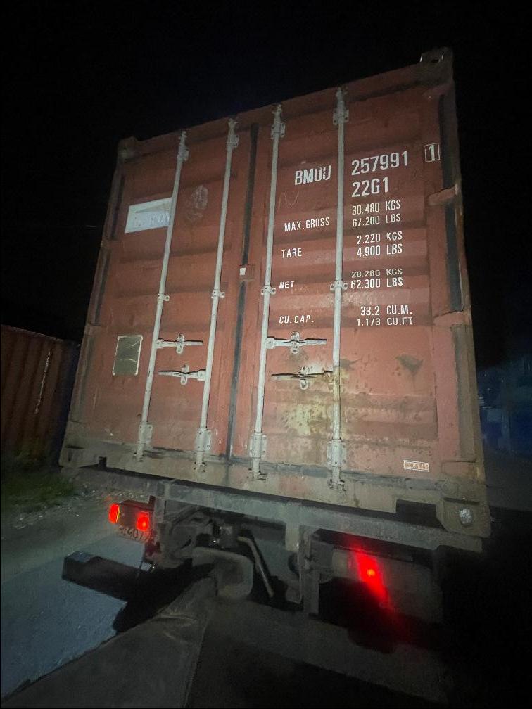 Морской контейнер BMOU2572007