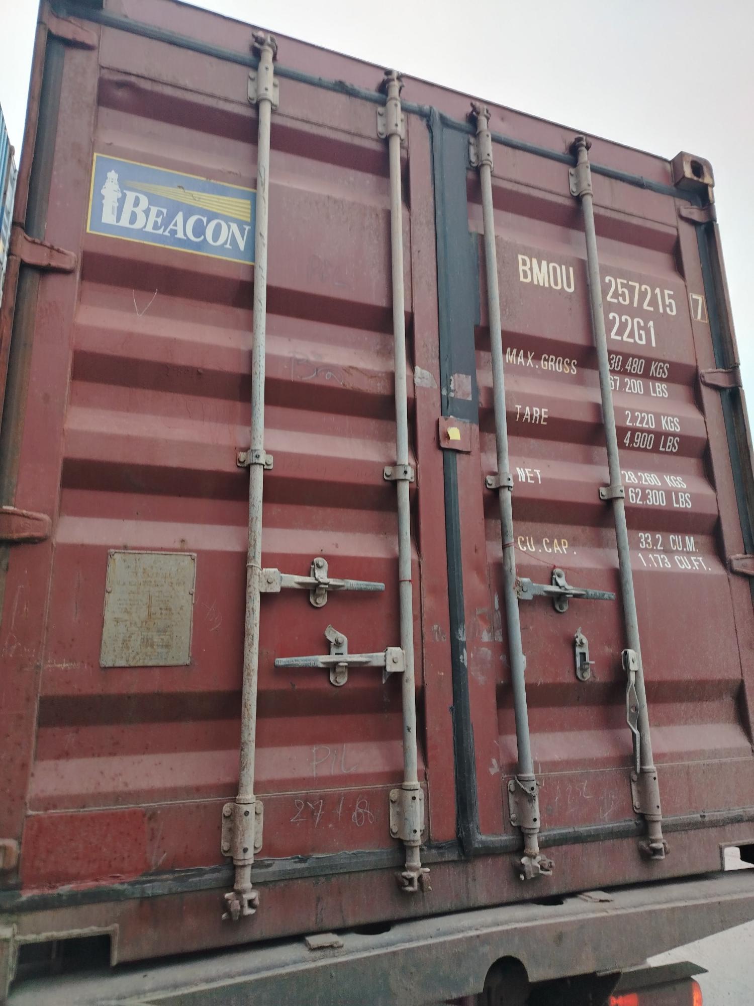 Морской контейнер BMOU2572157