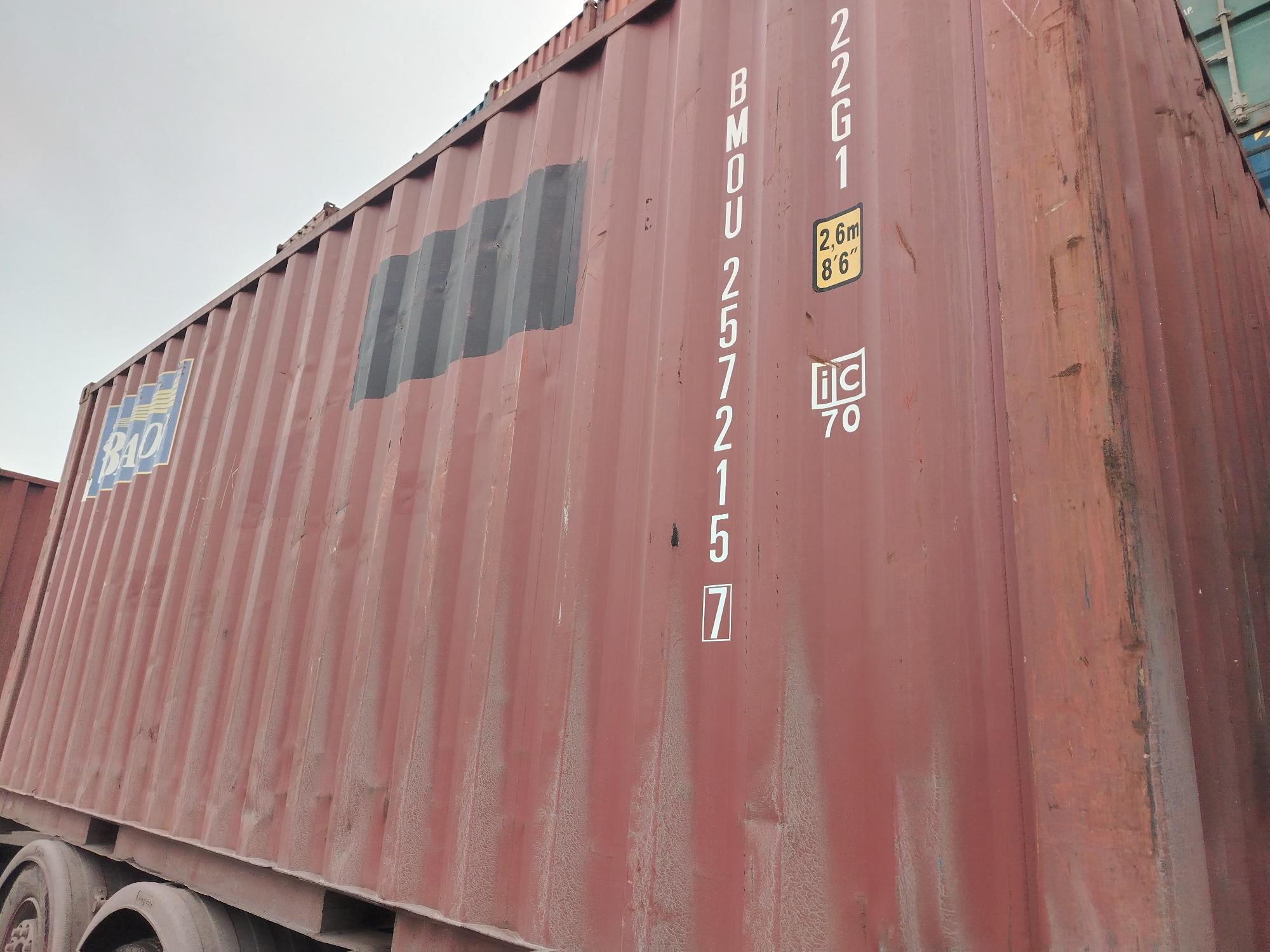 Морской контейнер BMOU2572157