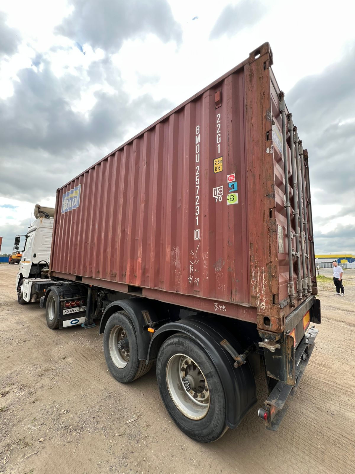 Морской контейнер BMOU2572310