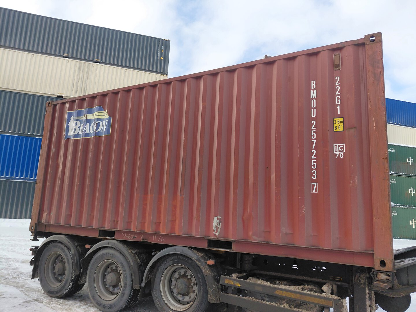 Морской контейнер BMOU2572537