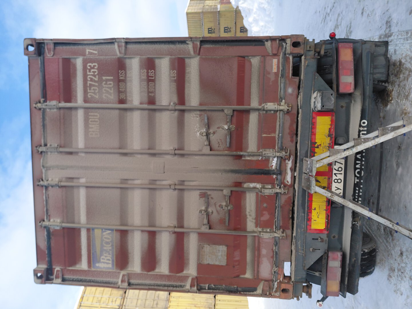 Морской контейнер BMOU2572537