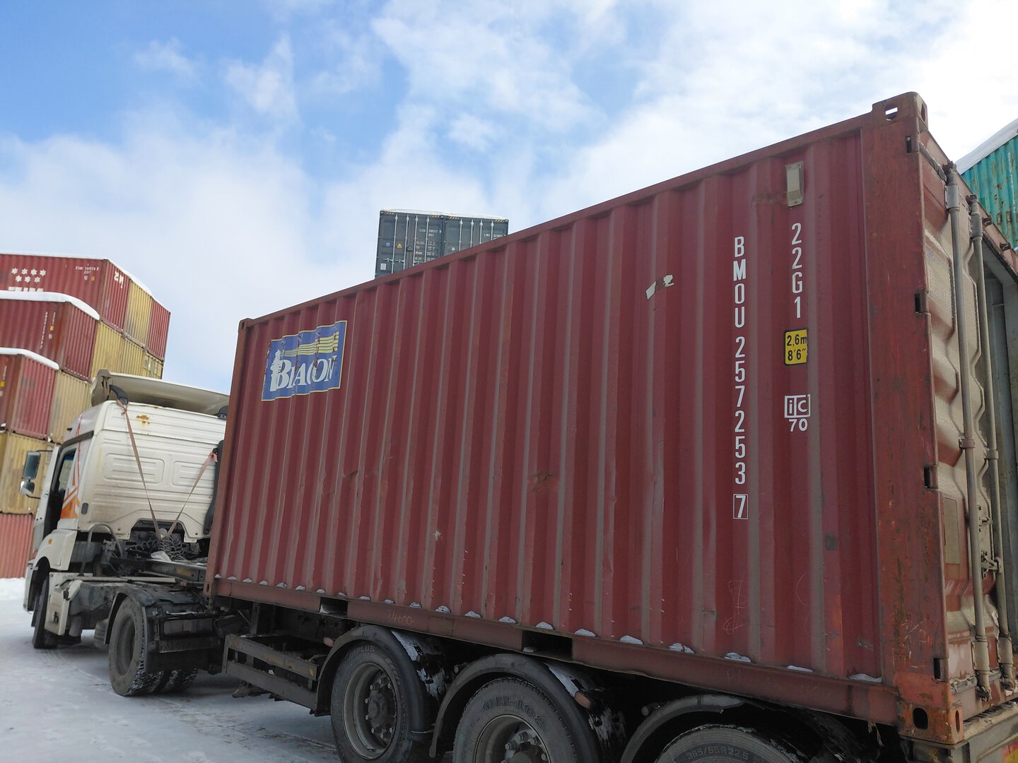 Морской контейнер BMOU2572537