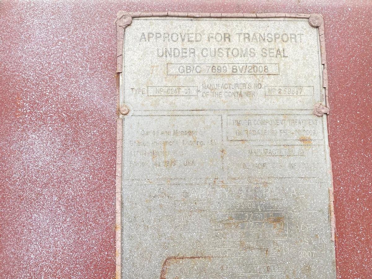 Морской контейнер BMOU2572645