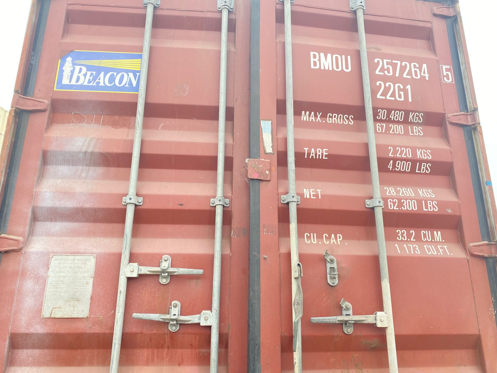 Морской контейнер BMOU2572645