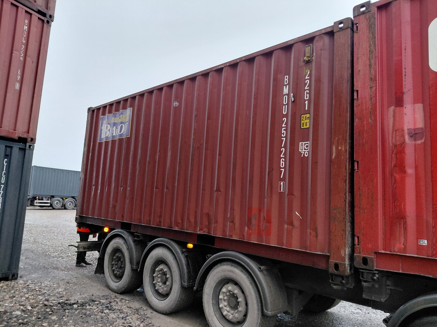 Морской контейнер BMOU2572671