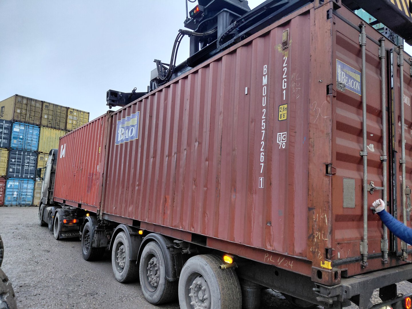 Морской контейнер BMOU2572671