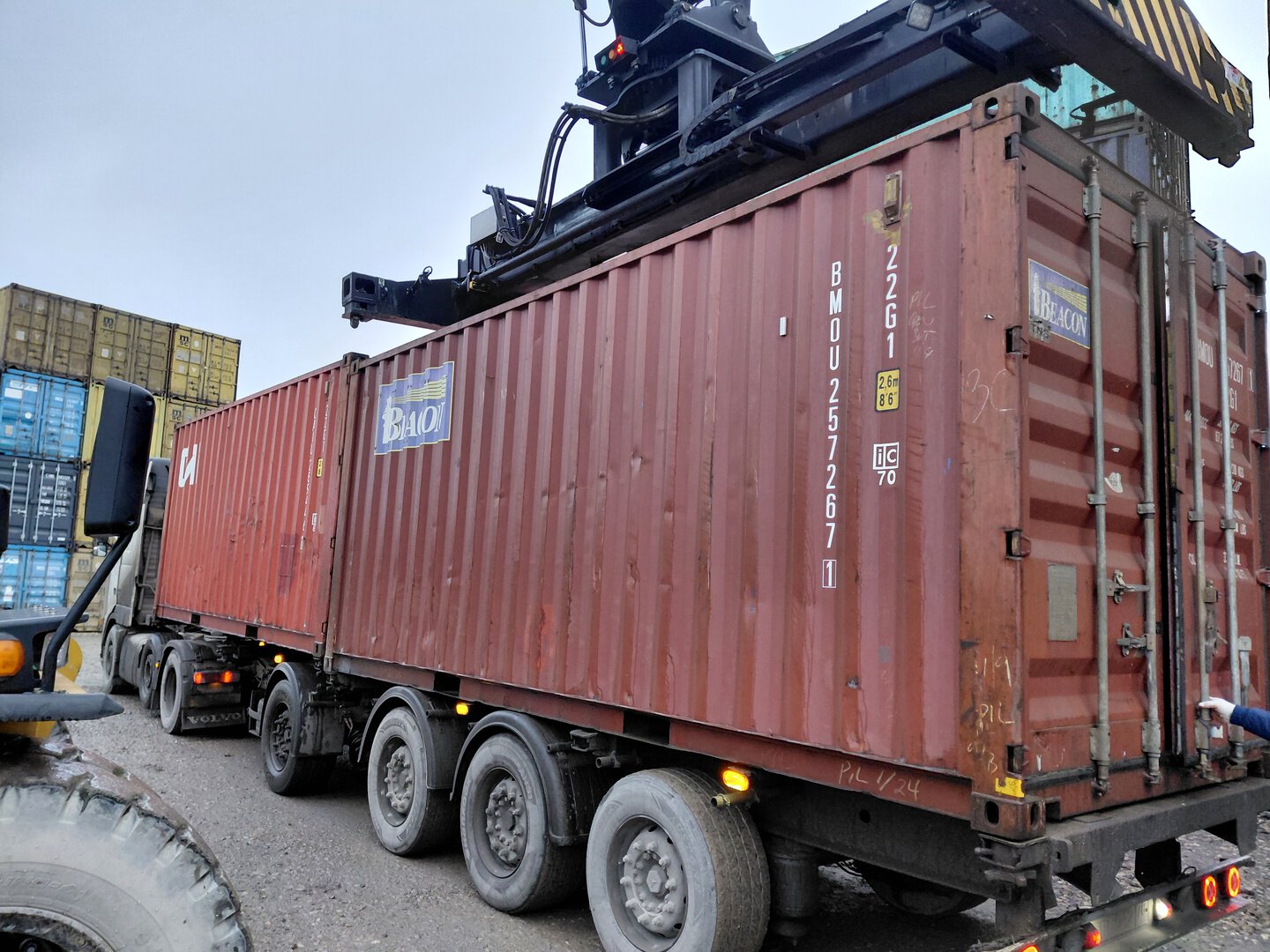 Морской контейнер BMOU2572671