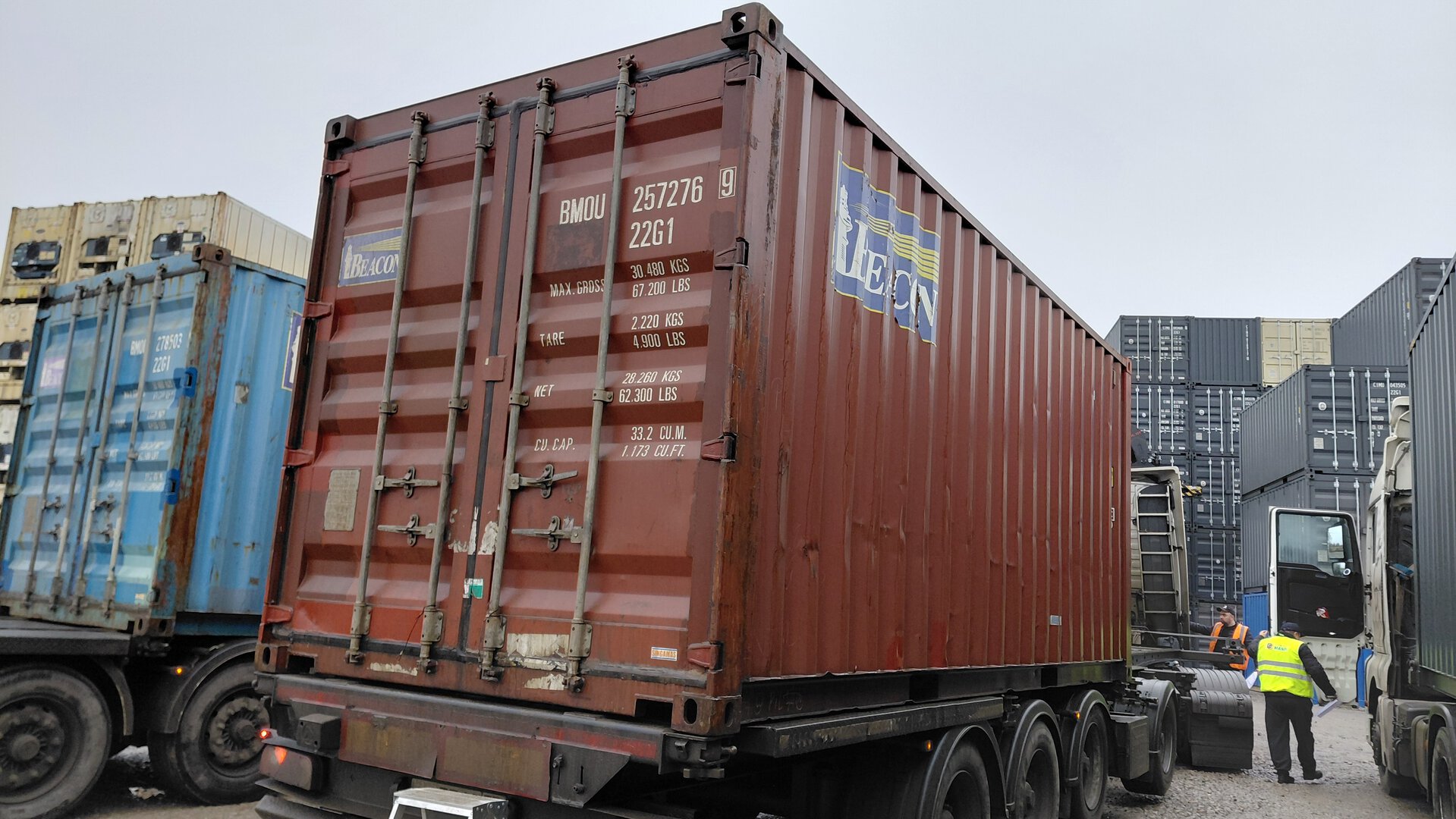 Морской контейнер BMOU2572769