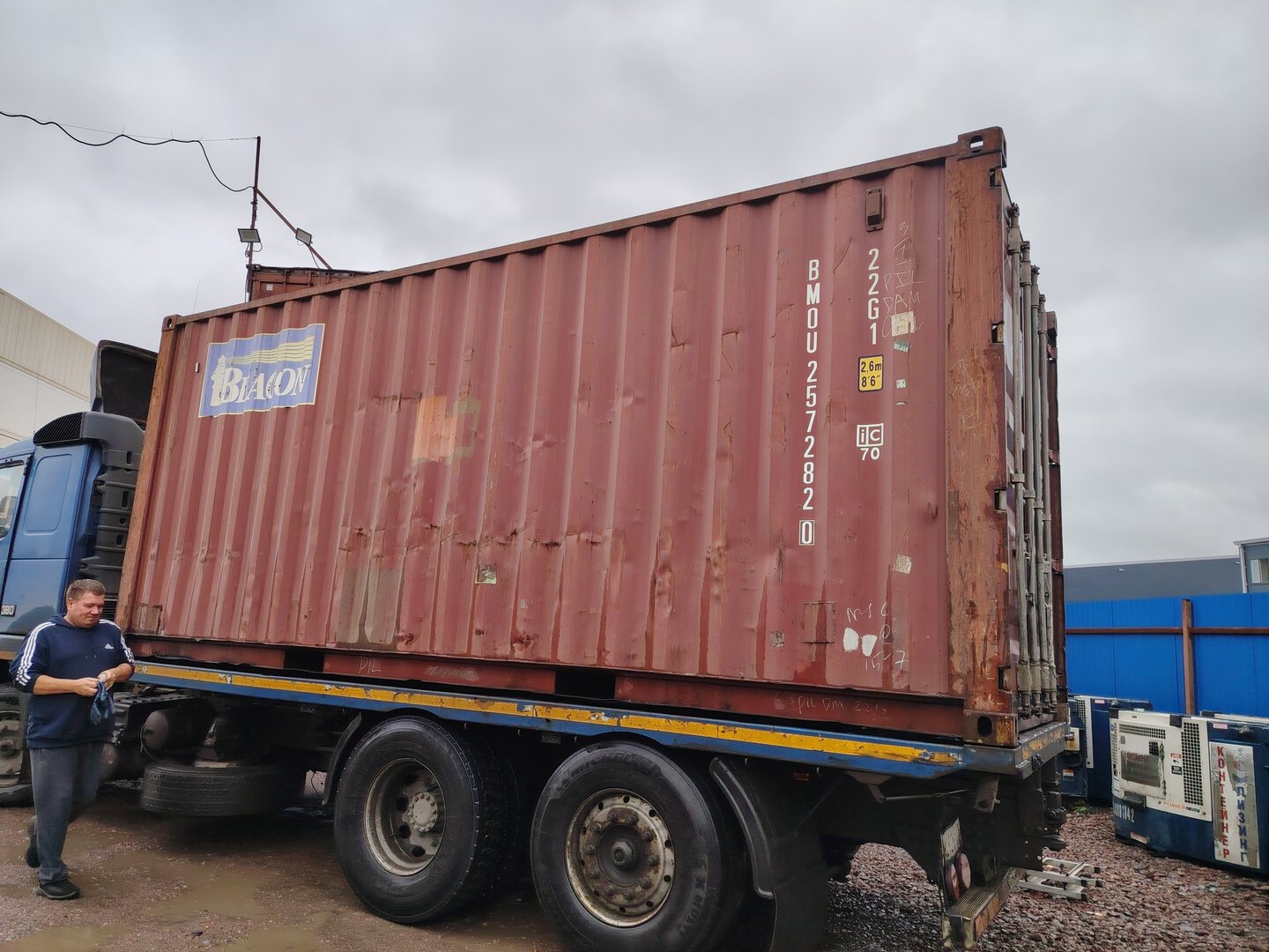 Морской контейнер BMOU2572820