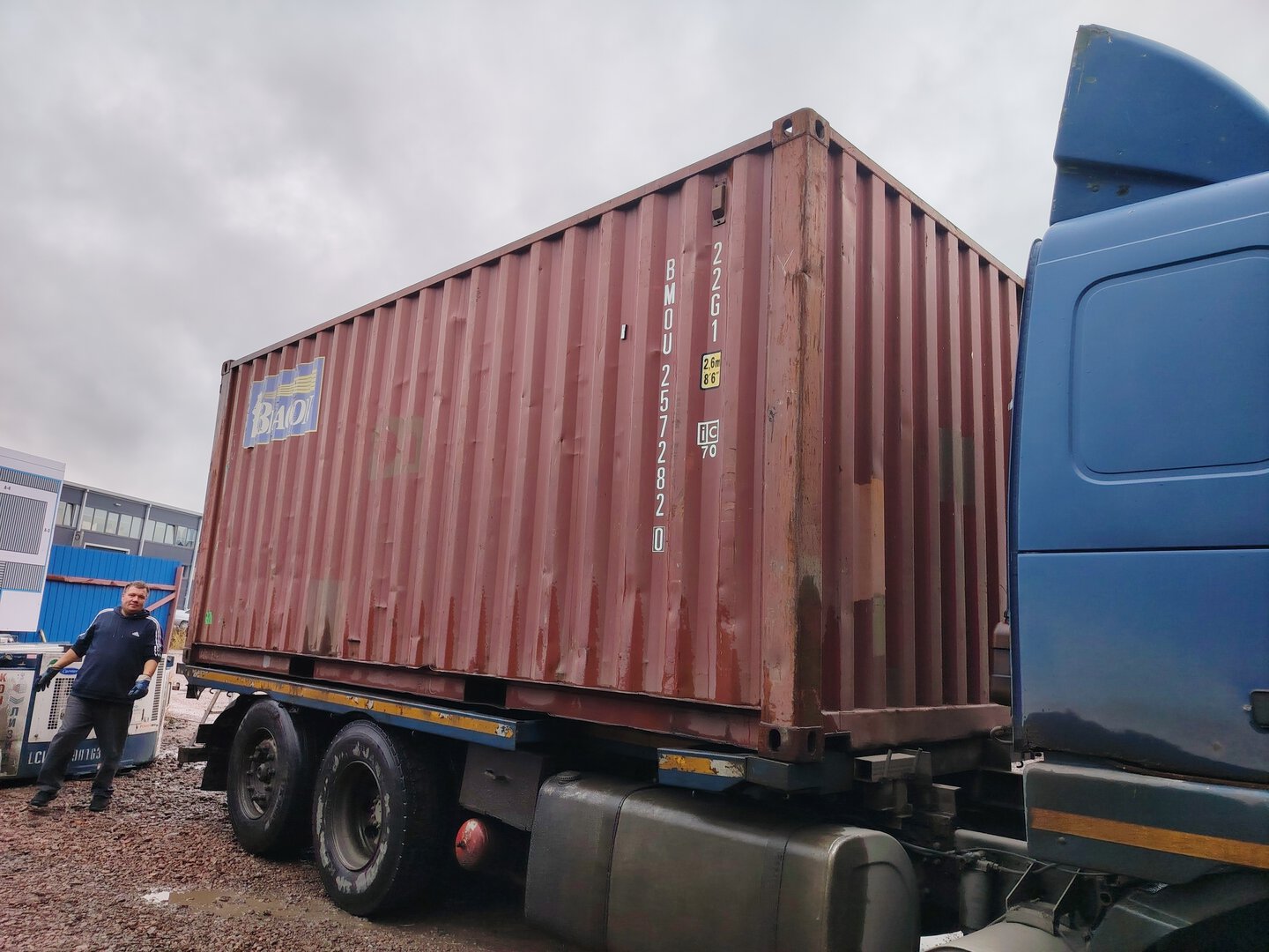 Морской контейнер BMOU2572820