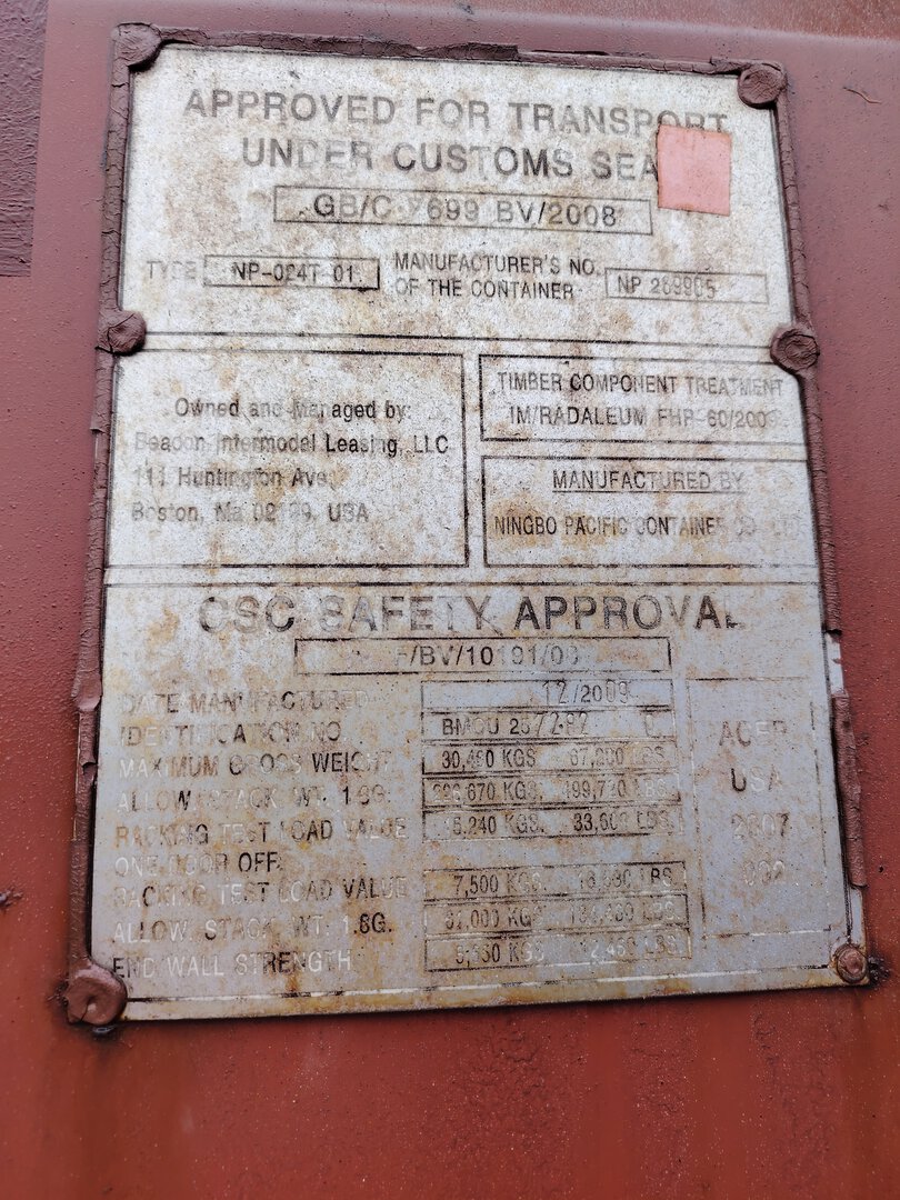 Морской контейнер BMOU2572820