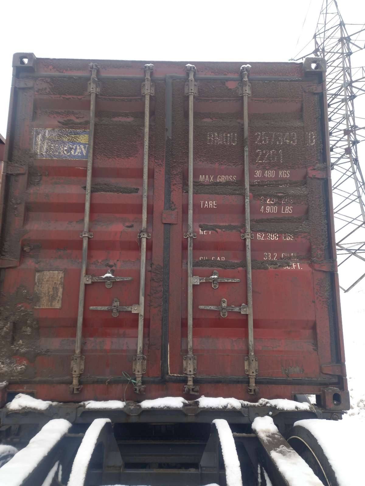 Морской контейнер BMOU2573430