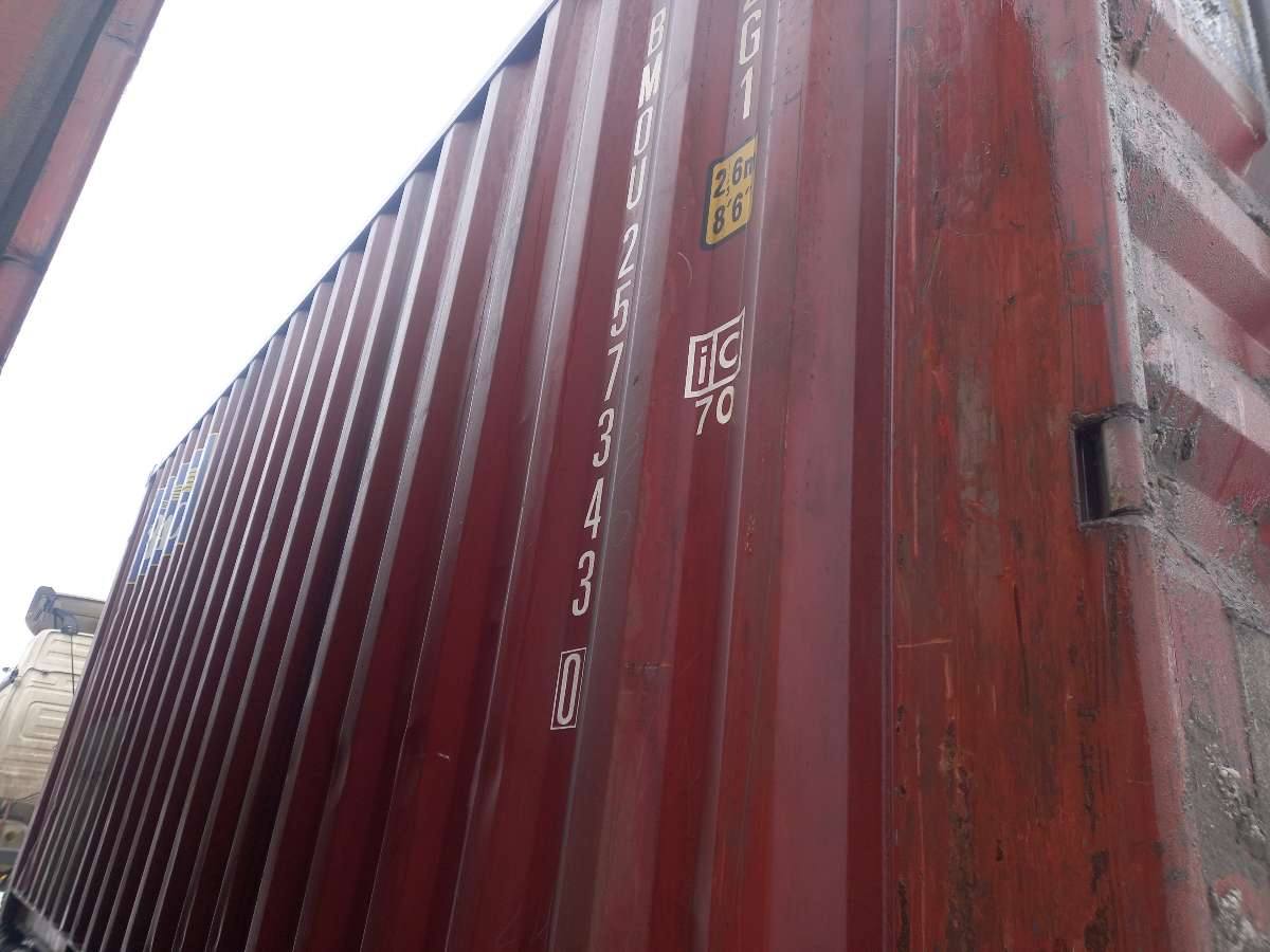 Морской контейнер BMOU2573430