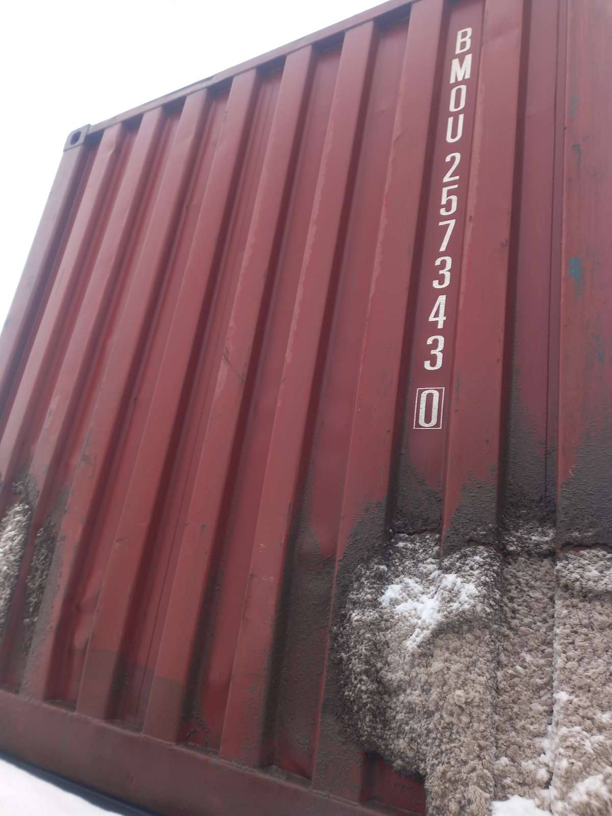Морской контейнер BMOU2573430