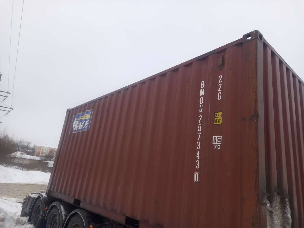 Морской контейнер BMOU2573430