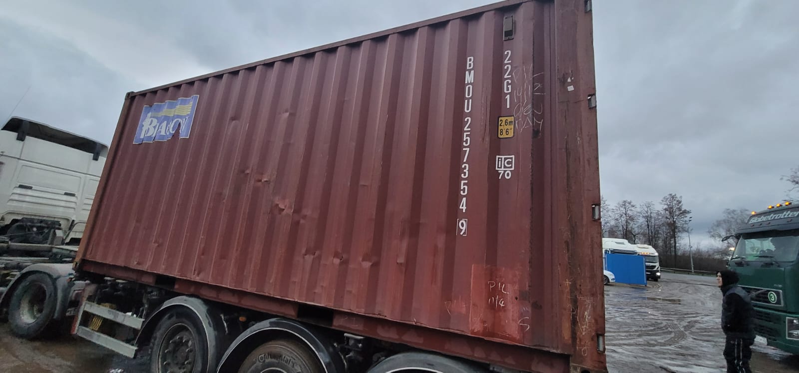 Морской контейнер BMOU2573549