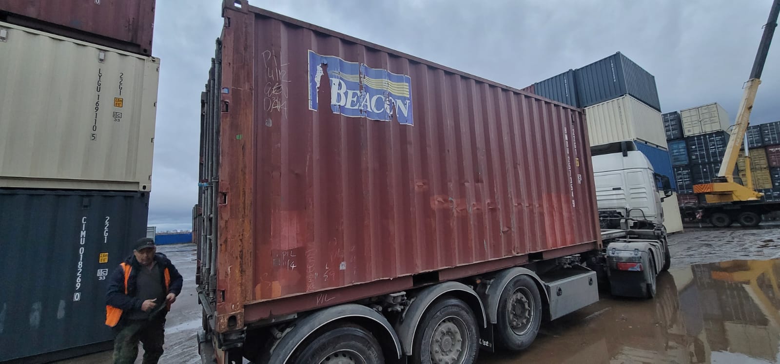 Морской контейнер BMOU2573549