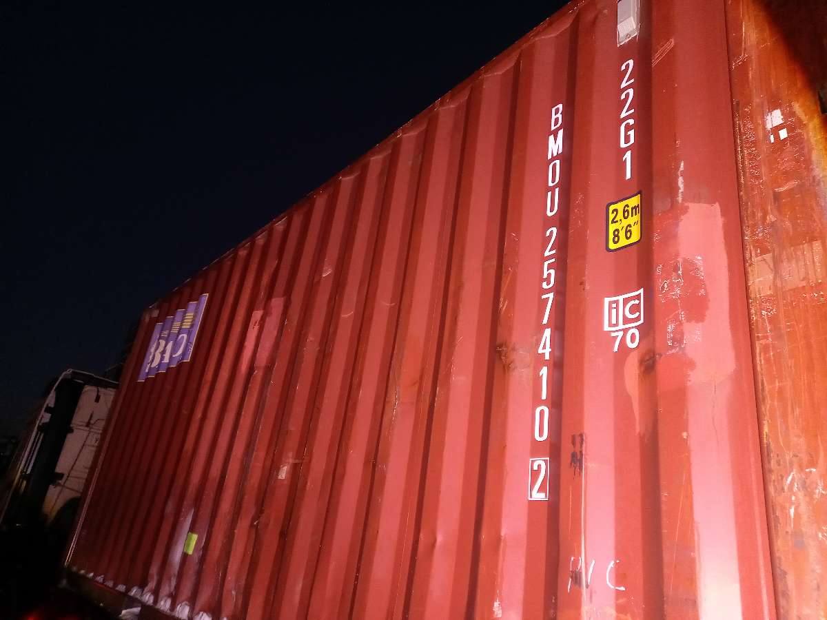 Морской контейнер BMOU2574102