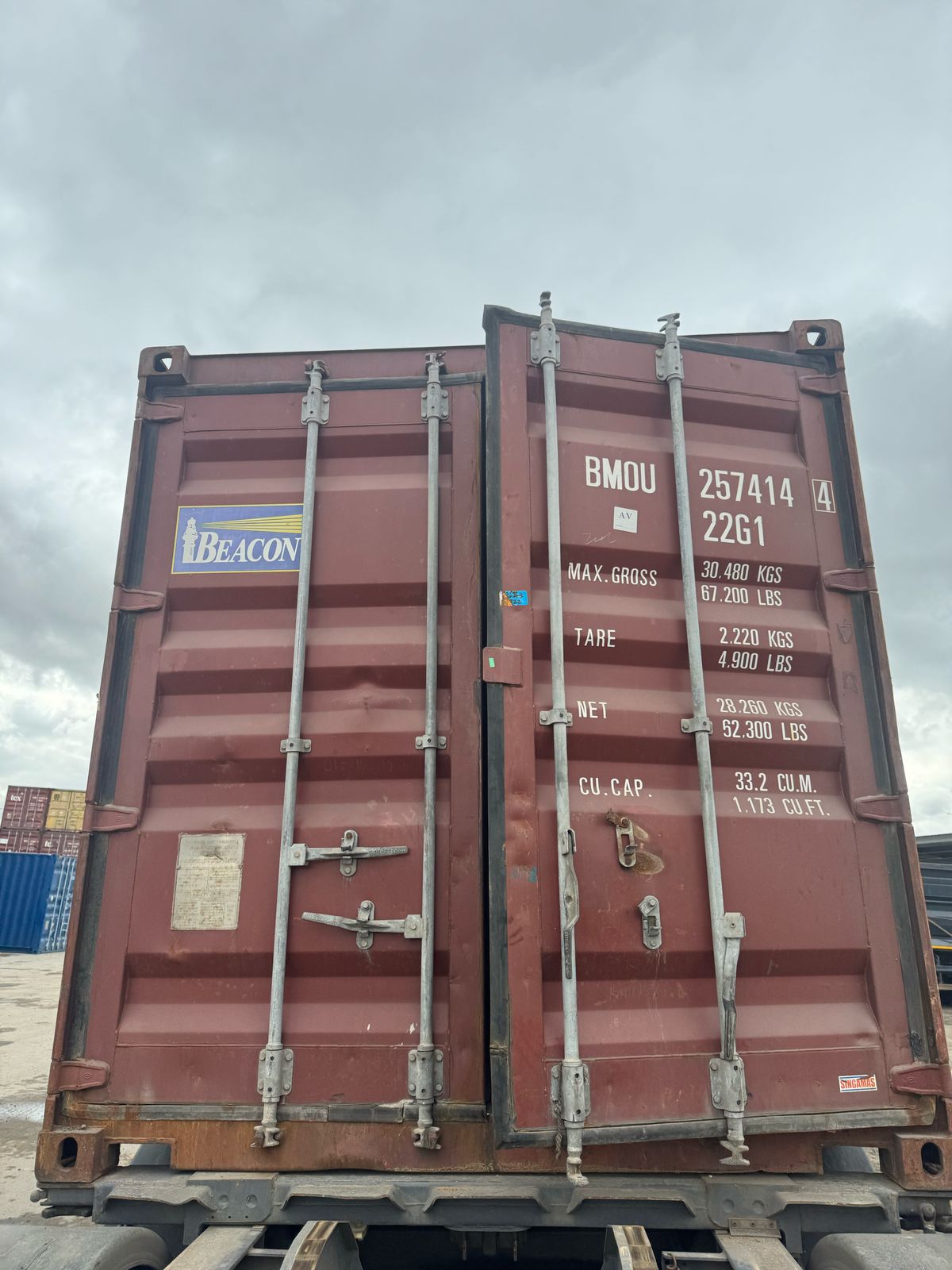 Морской контейнер BMOU2574144
