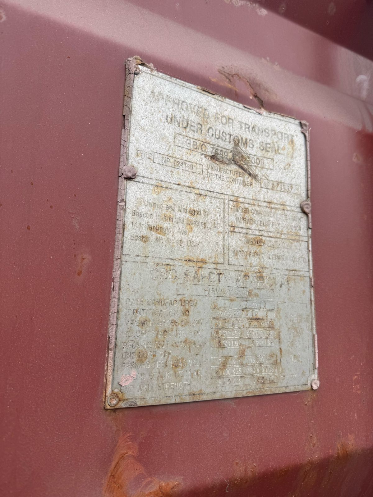 Морской контейнер BMOU2574144