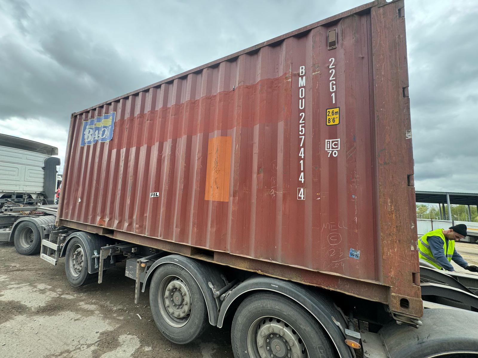 Морской контейнер BMOU2574144