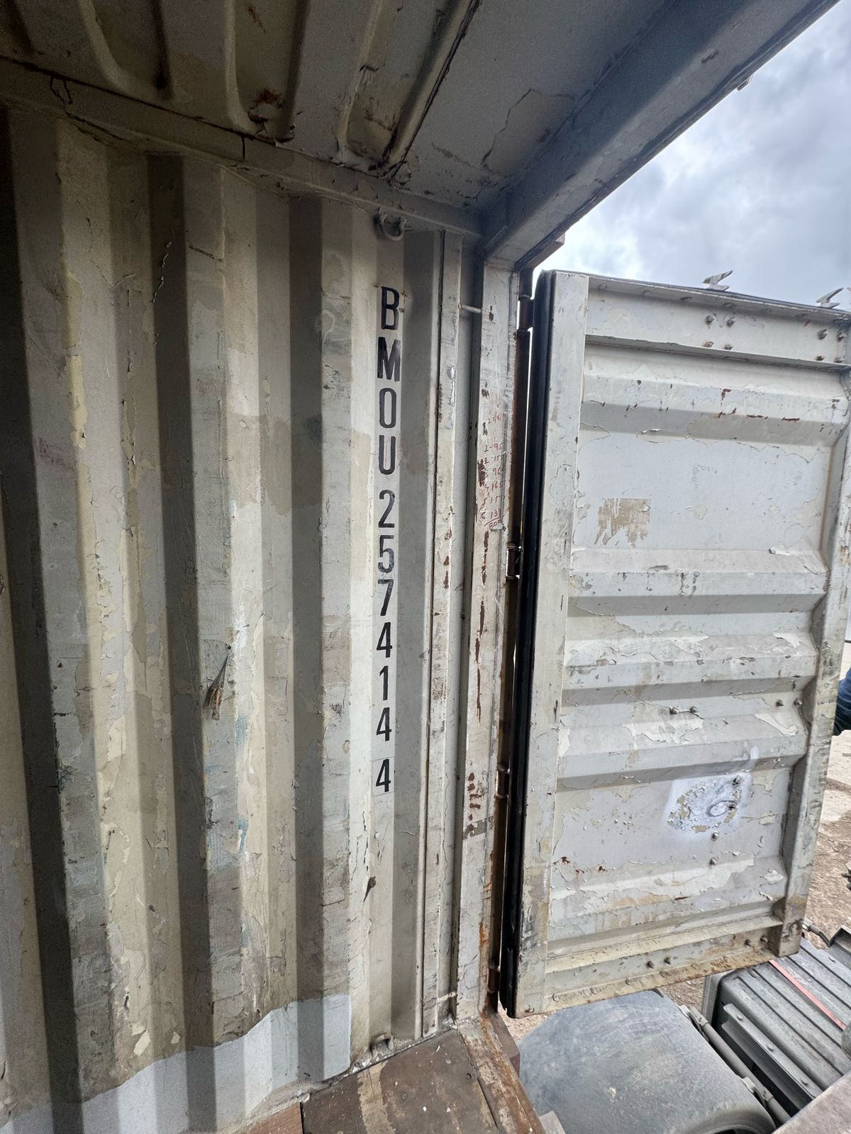 Морской контейнер BMOU2574144