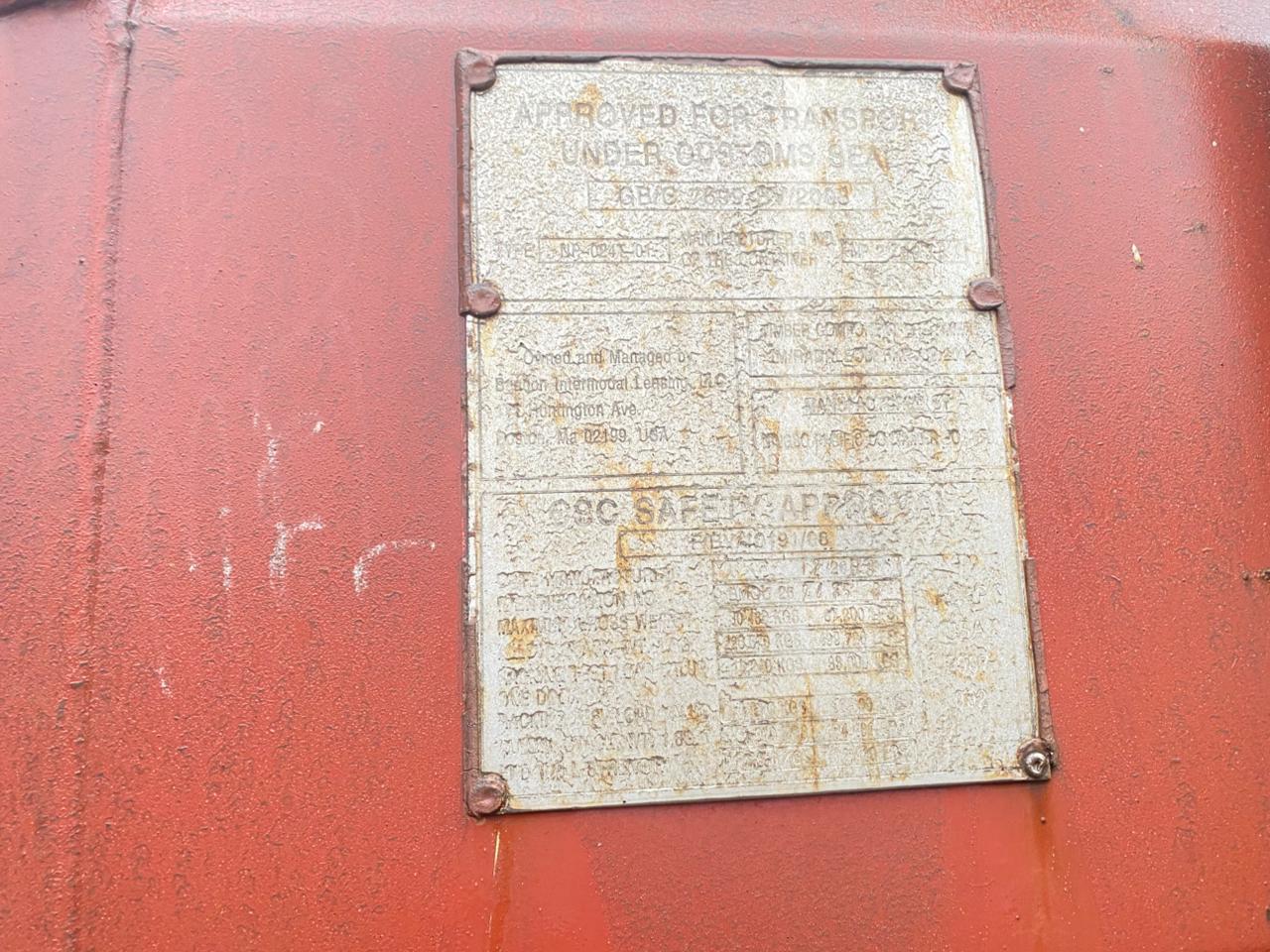 Морской контейнер BMOU2574150