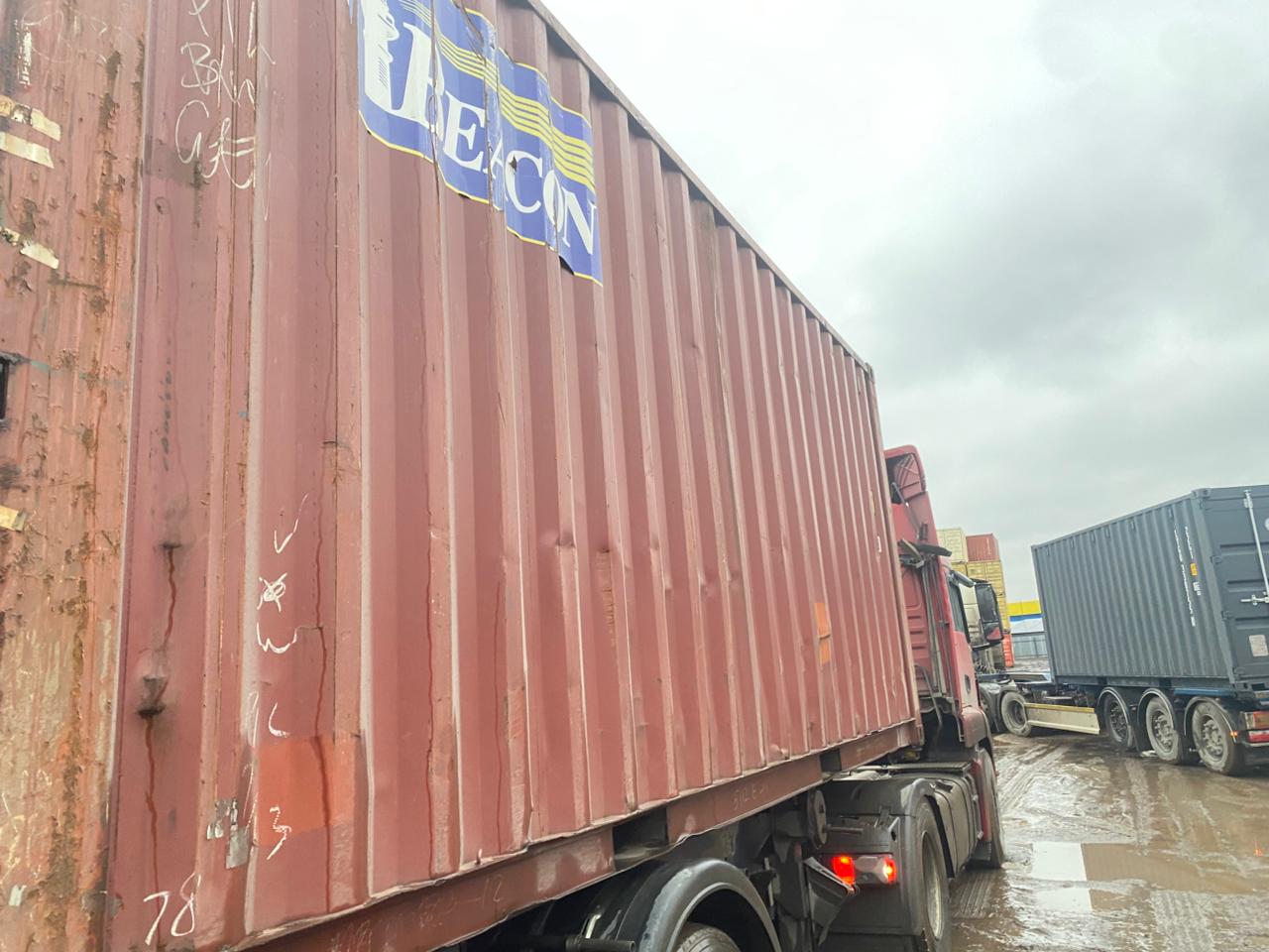 Морской контейнер BMOU2574150