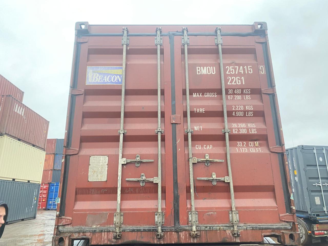 Морской контейнер BMOU2574150
