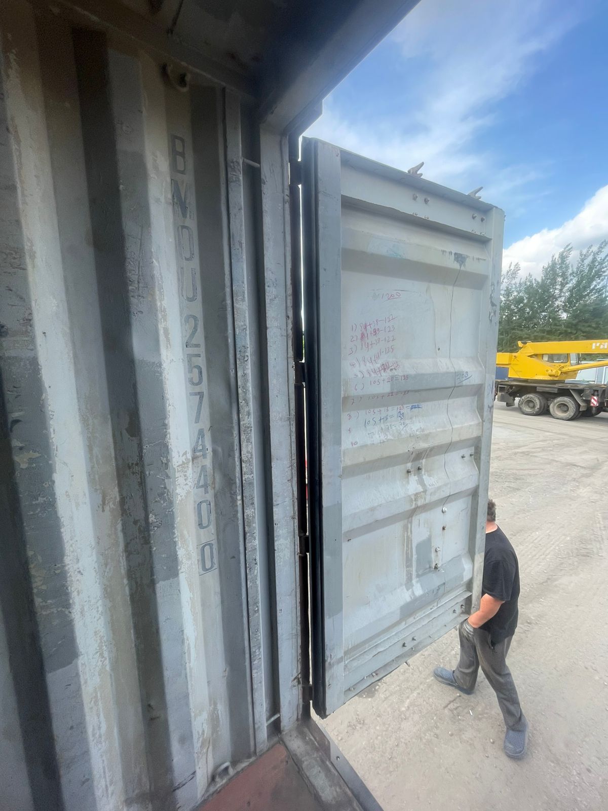 Морской контейнер BMOU2574400