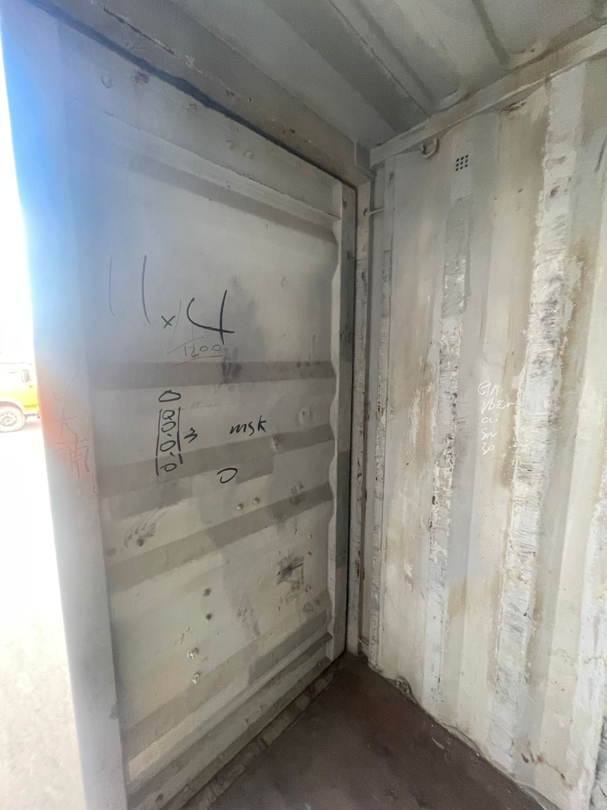 Морской контейнер BMOU2574400