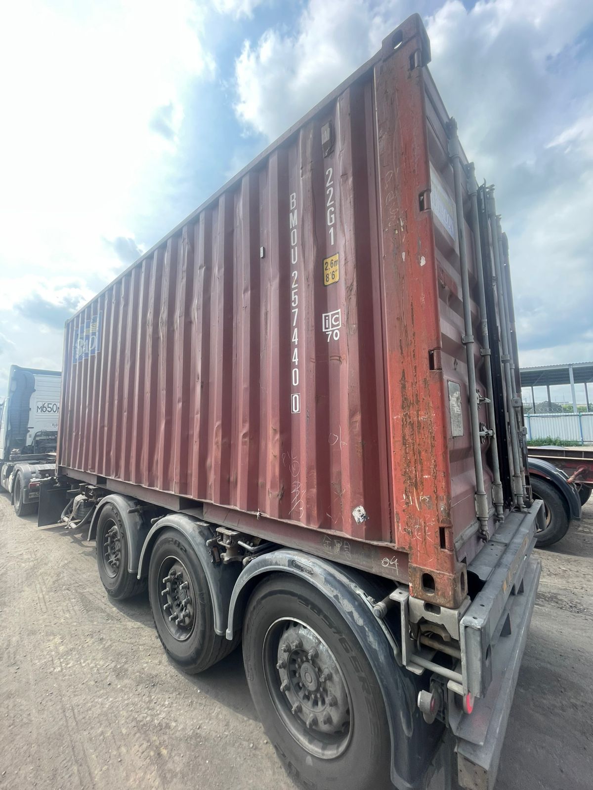 Морской контейнер BMOU2574400