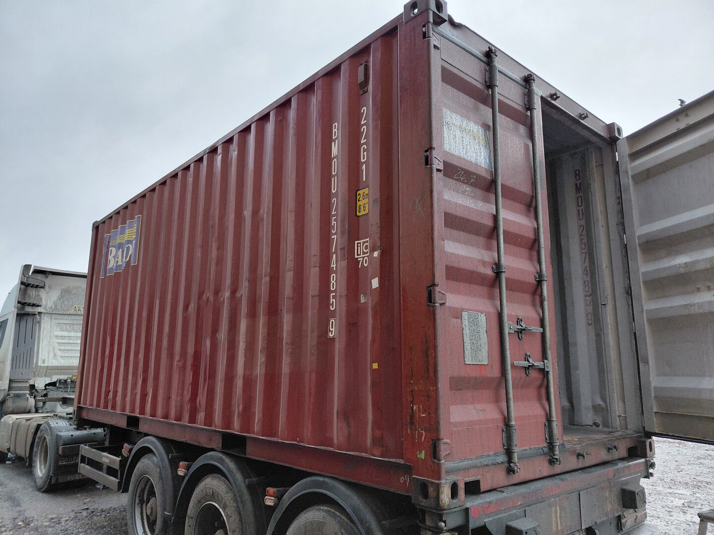 Морской контейнер BMOU2574859