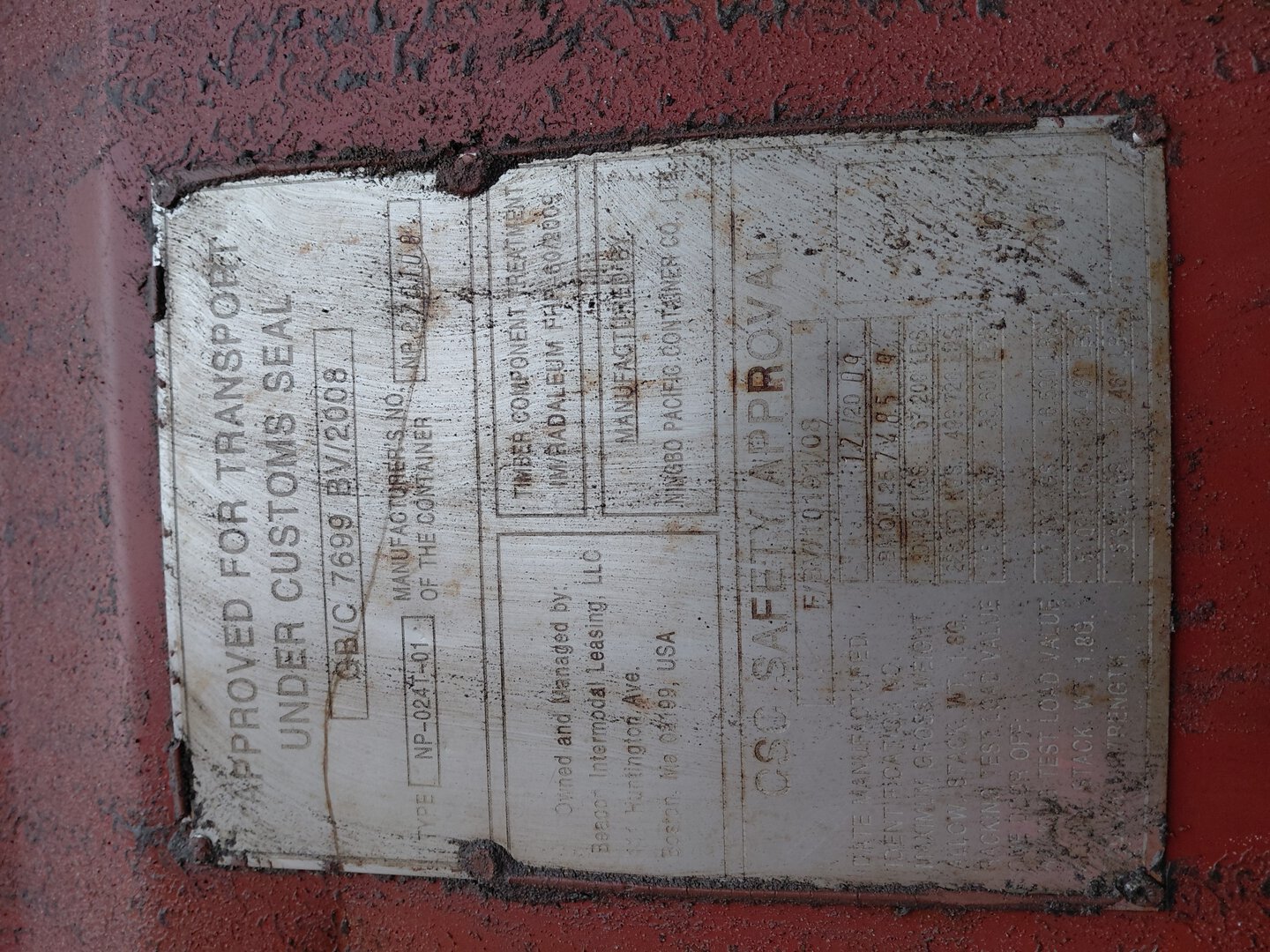 Морской контейнер BMOU2574859