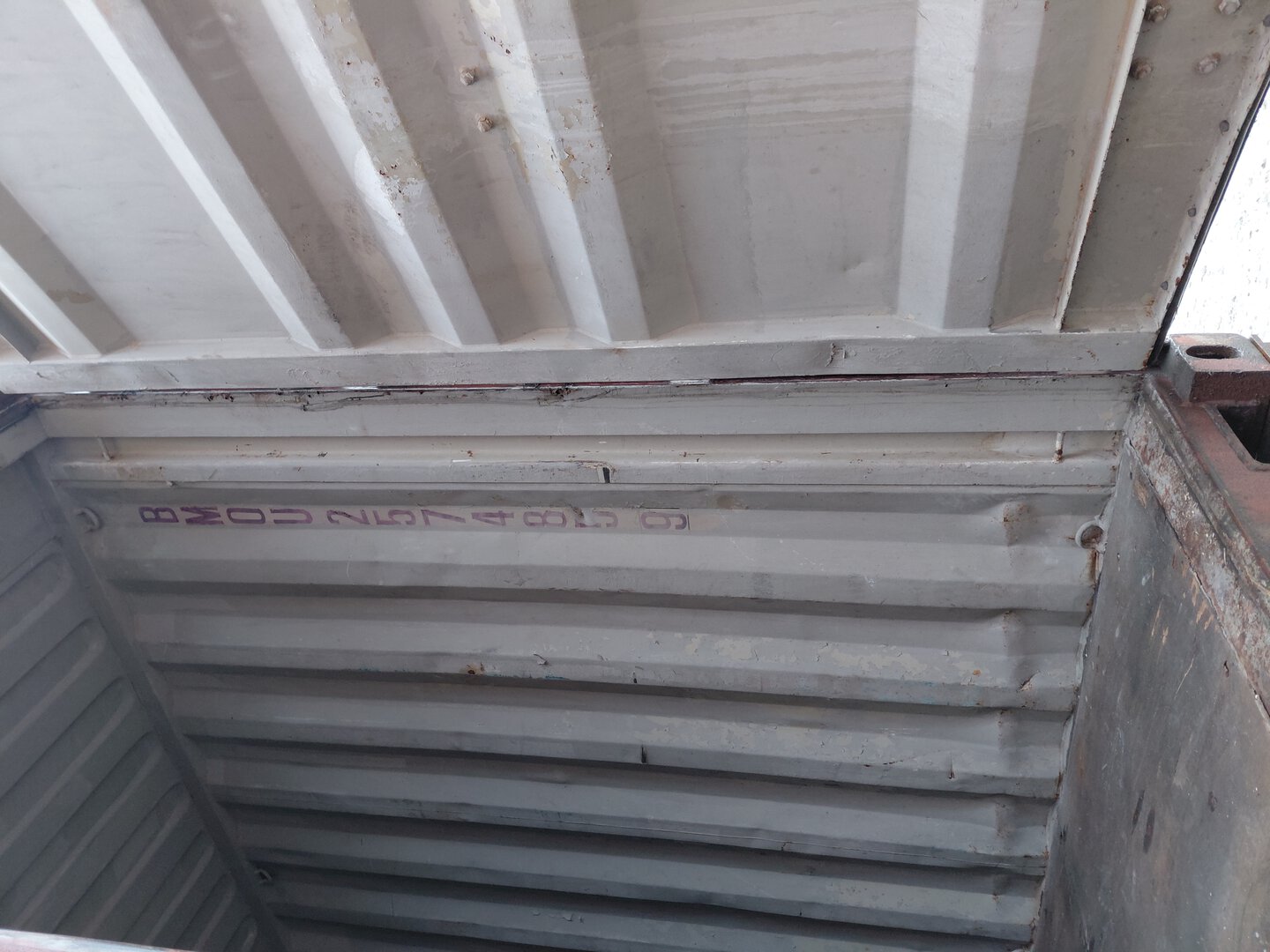 Морской контейнер BMOU2574859