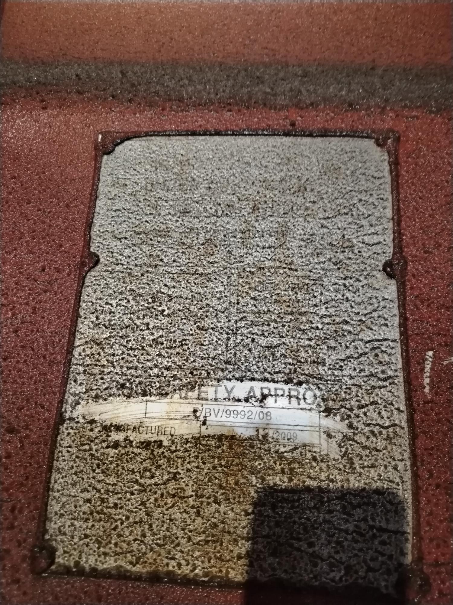 Морской контейнер BMOU2575120