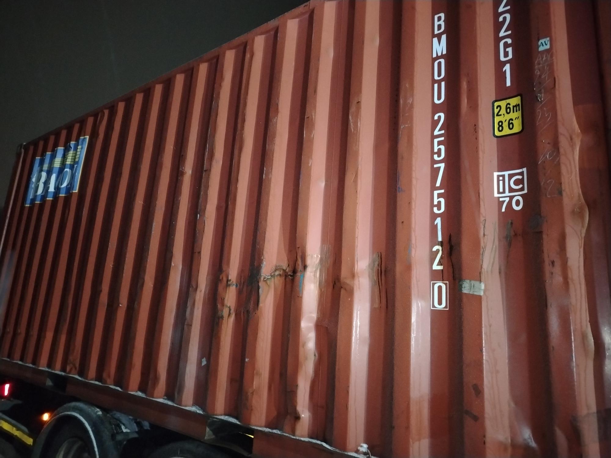 Морской контейнер BMOU2575120