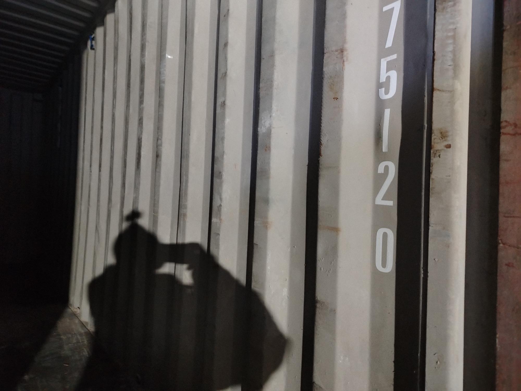 Морской контейнер BMOU2575120