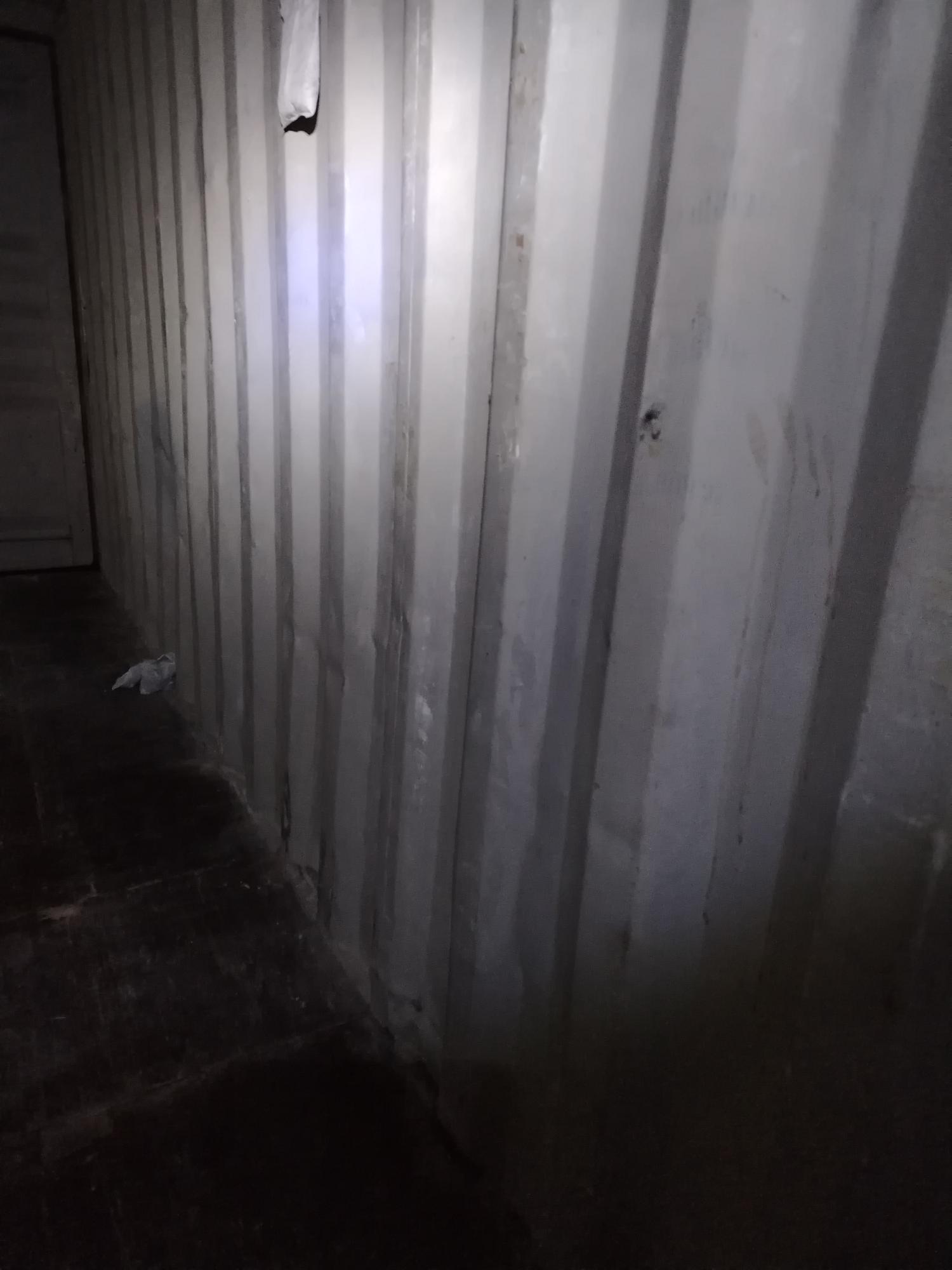 Морской контейнер BMOU2575120