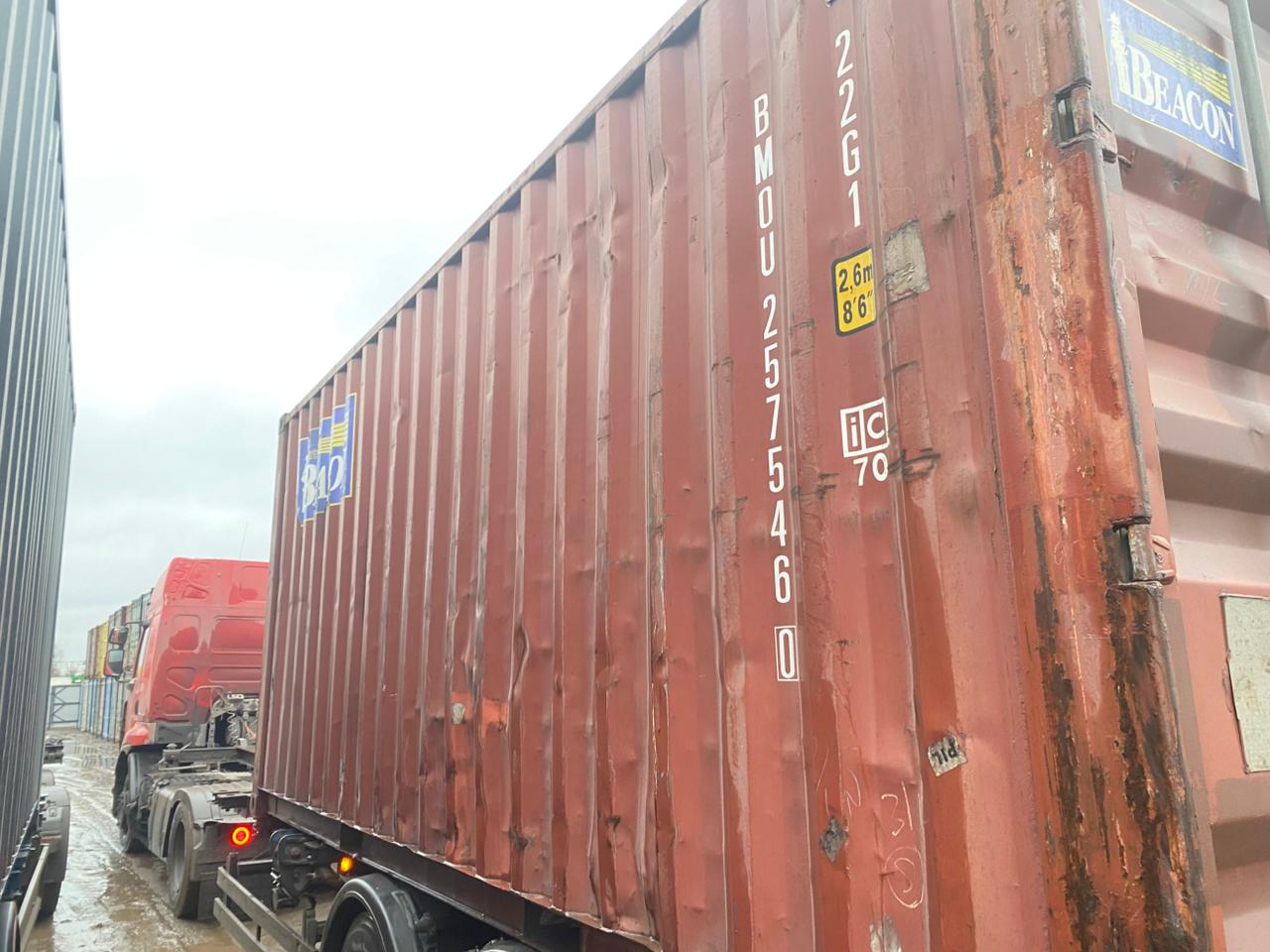 Морской контейнер BMOU2575460