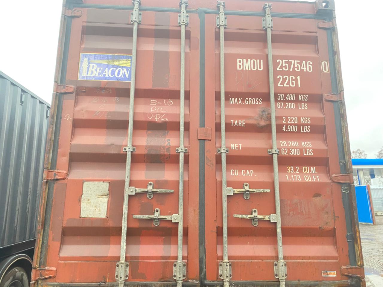 Морской контейнер BMOU2575460