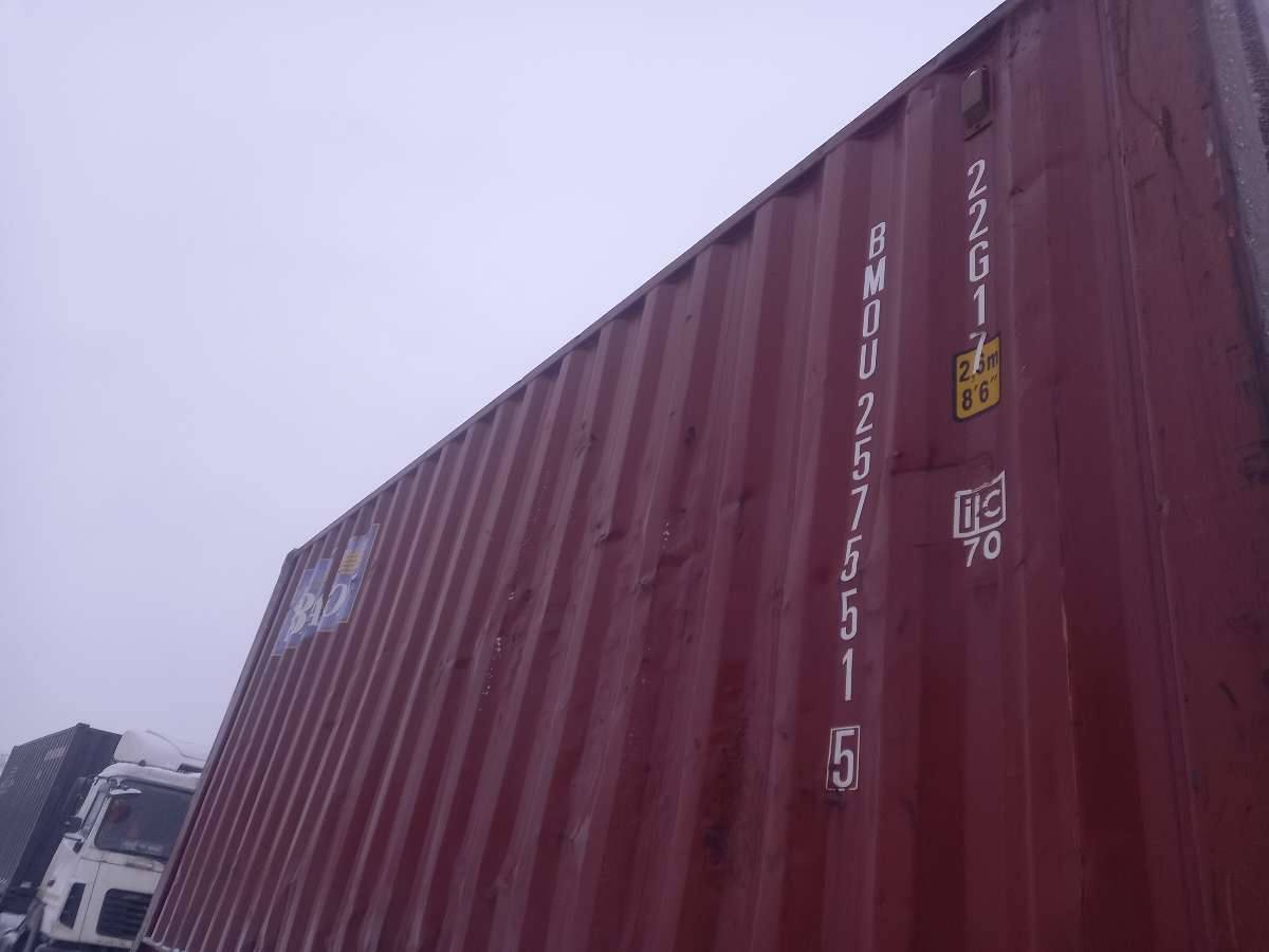 Морской контейнер BMOU2575515