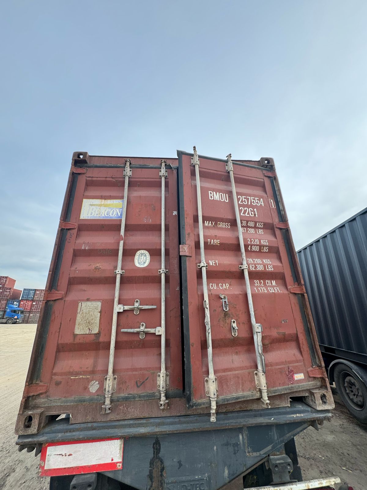 Морской контейнер BMOU2575541