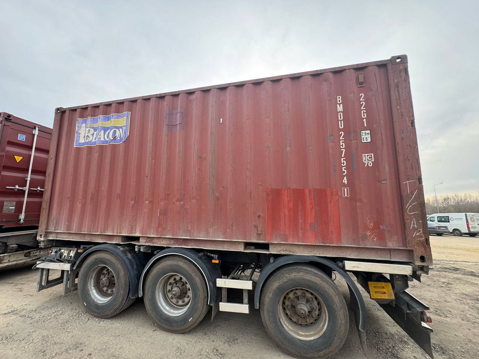 Морской контейнер BMOU2575541