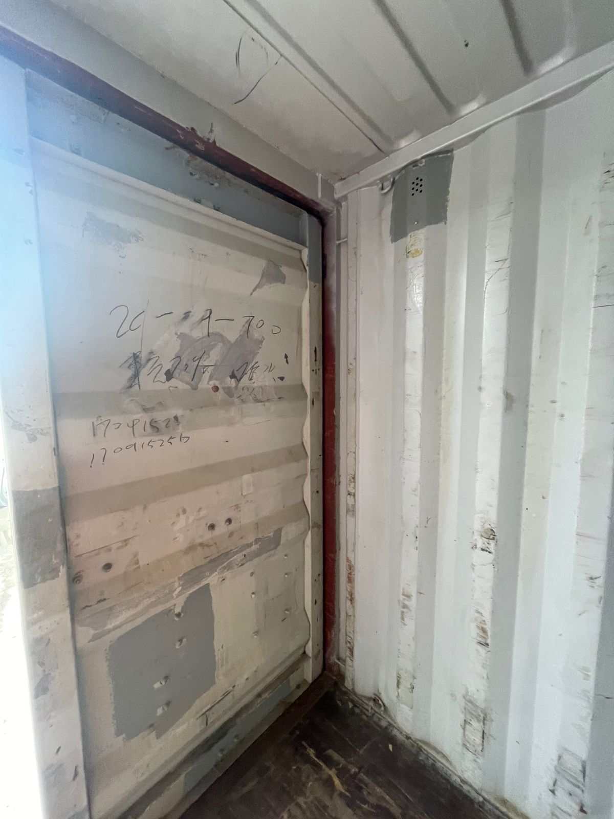 Морской контейнер BMOU2575855