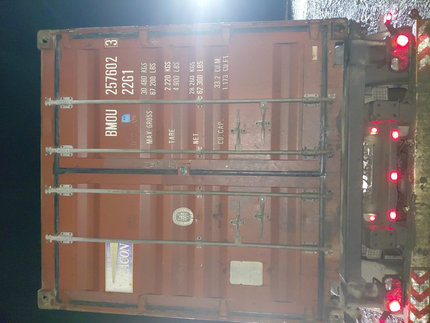 Морской контейнер BMOU2576023