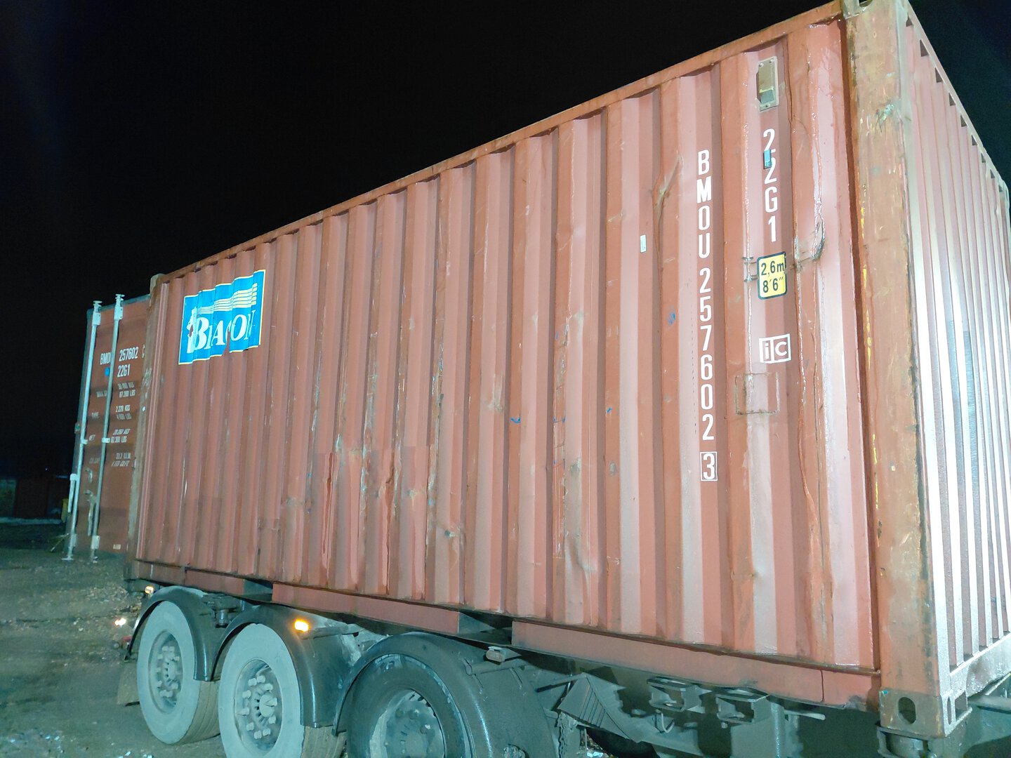 Морской контейнер BMOU2576023