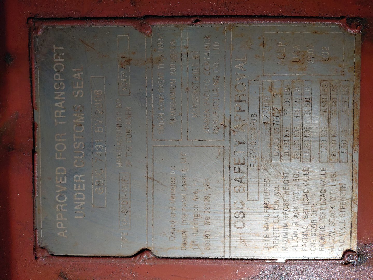 Морской контейнер BMOU2576023