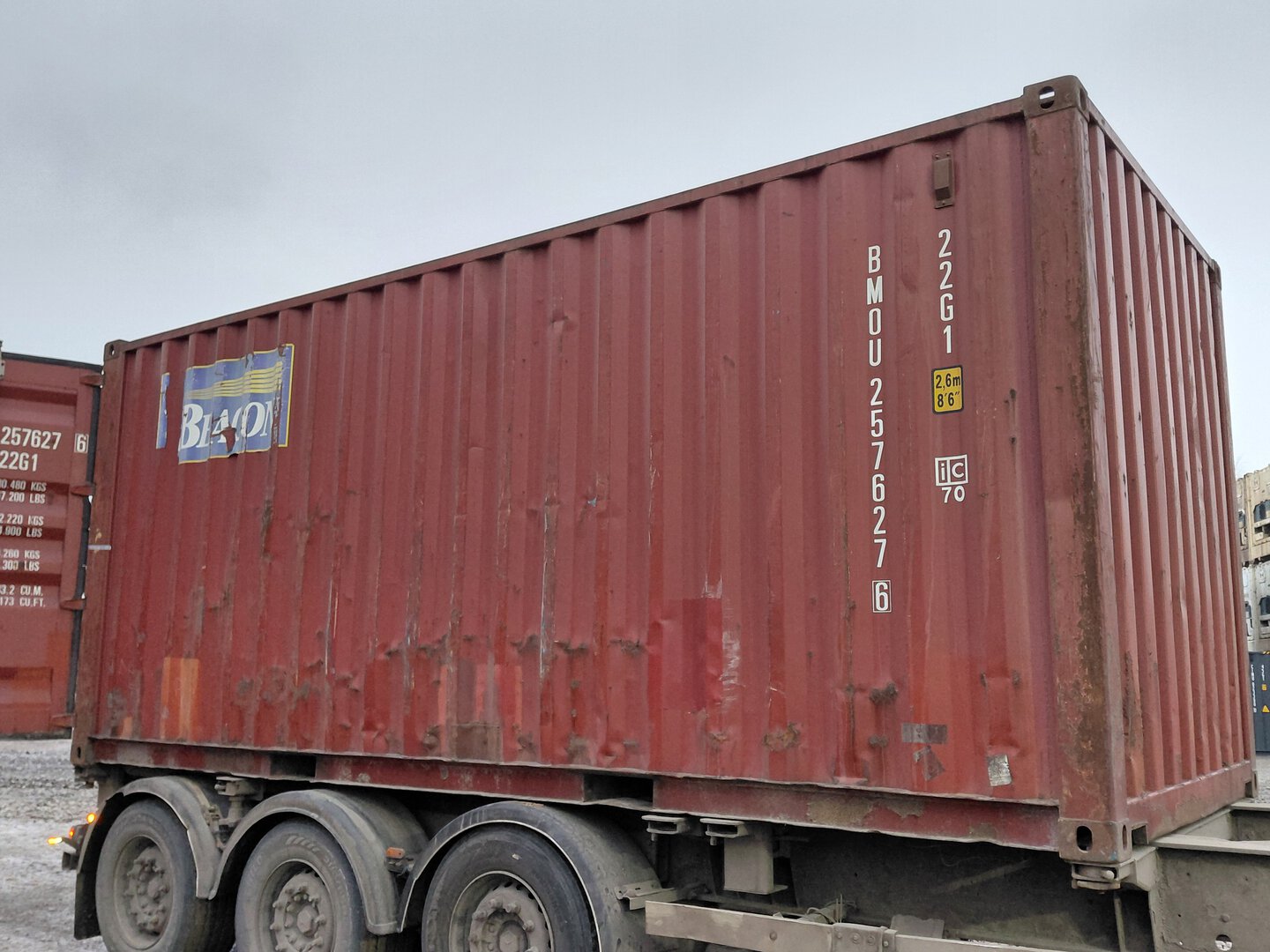 Морской контейнер BMOU2576276